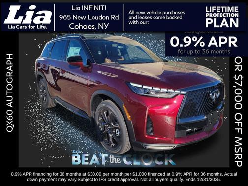 2026 INFINITI QX60 AUTOGRAPH