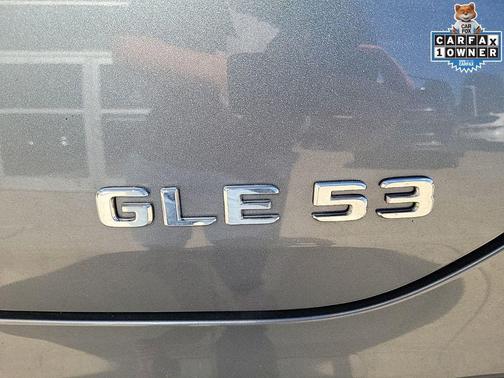 2022 Mercedes-Benz AMG GLE 53 4MATIC+ Coupe