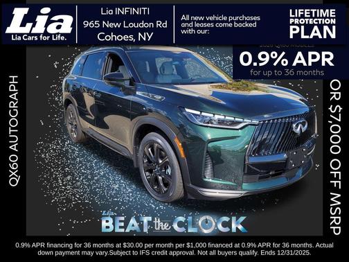 2026 INFINITI QX60 AUTOGRAPH