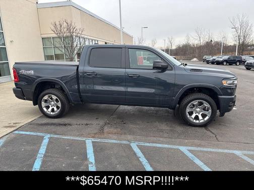 2026 RAM 1500 Big Horn/Lone Star