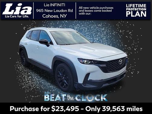 2024 Mazda CX-50 2.5 S Preferred Package