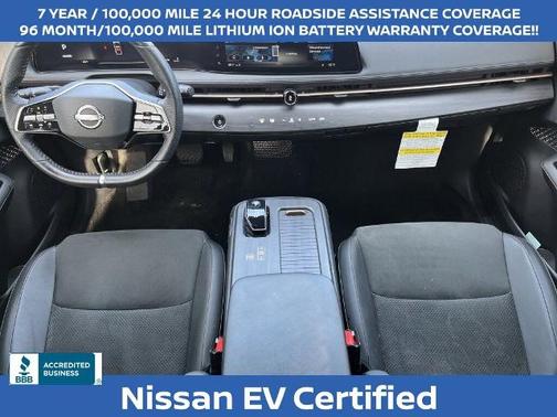 2023 Nissan ARIYA ENGAGE