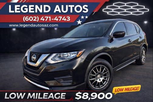 2017 Nissan Rogue S