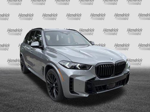 2026 BMW X5 sDrive40i