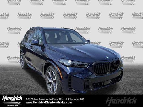 Tanzanite Blue II Metallic 2026 BMW X5 PHEV xDrive50e