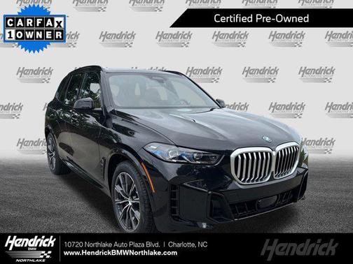 2024 BMW X5 PHEV xDrive50e