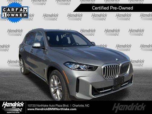 2024 BMW X5 xDrive40i
