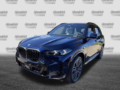 2026 BMW X5 sDrive40i