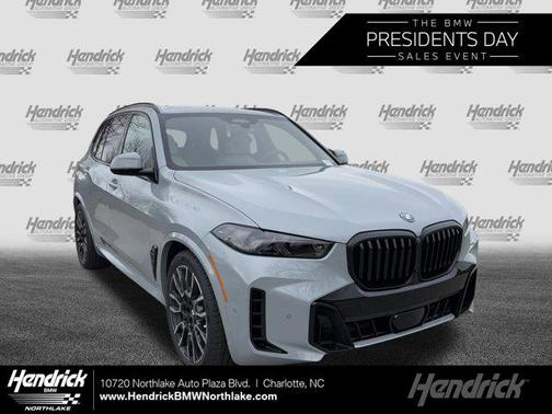 2026 BMW X5 PHEV xDrive50e