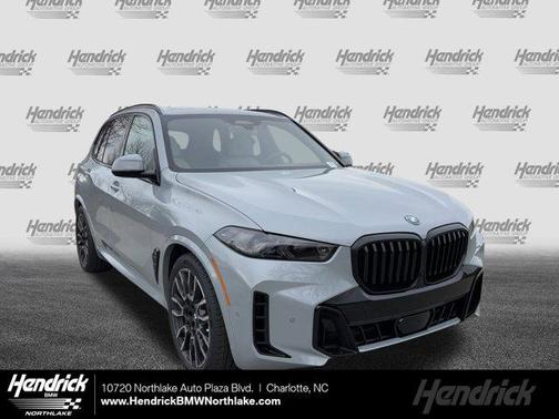 2026 BMW X5 PHEV xDrive50e