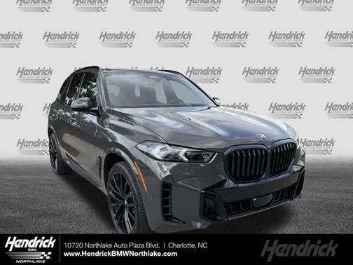 2026 BMW X5 sDrive40i