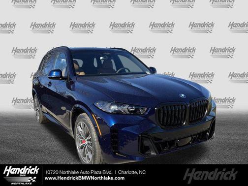 2026 BMW X5 PHEV xDrive50e