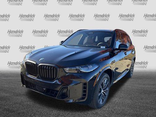2026 BMW X5 PHEV xDrive50e