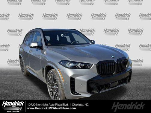 2026 BMW X5 sDrive40i