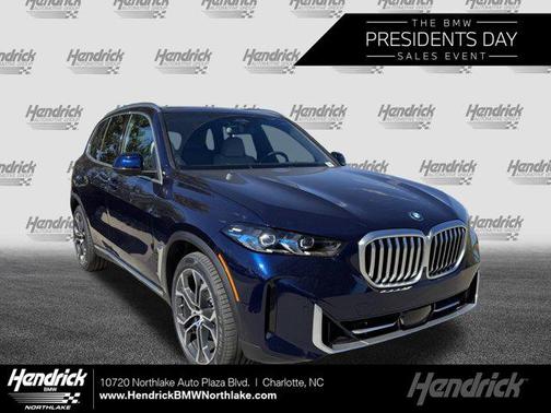 2026 BMW X5 PHEV xDrive50e