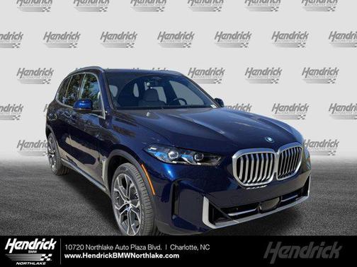 2026 BMW X5 PHEV xDrive50e