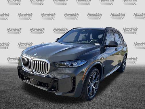 2026 BMW X5 PHEV xDrive50e