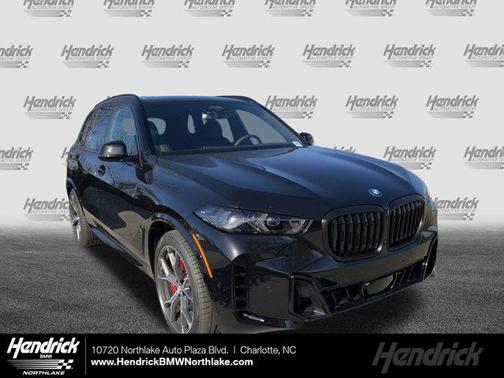 2026 BMW X5 PHEV xDrive50e