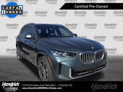2024 BMW X5 sDrive40i