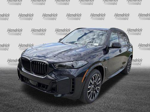 2026 BMW X5 PHEV xDrive50e