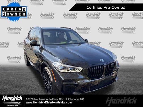 2023 BMW X5 xDrive40i