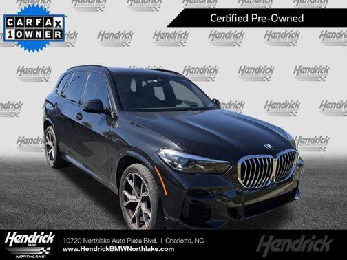 2023 BMW X5 xDrive40i