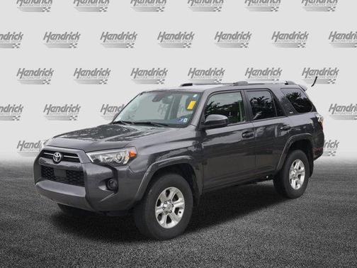 2023 Toyota 4Runner SR5