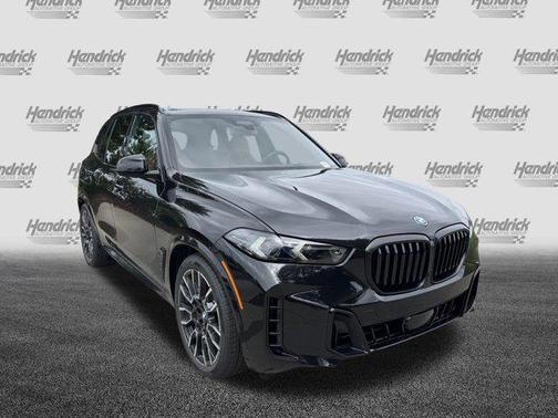 2026 BMW X5 PHEV xDrive50e