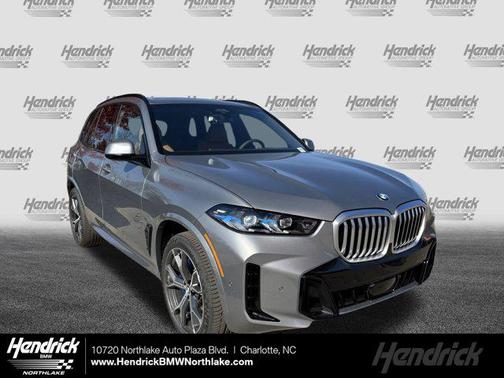 2026 BMW X5 sDrive40i