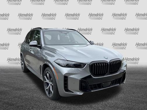 Skyscraper Grey Metallic 2026 BMW X5 PHEV xDrive50e