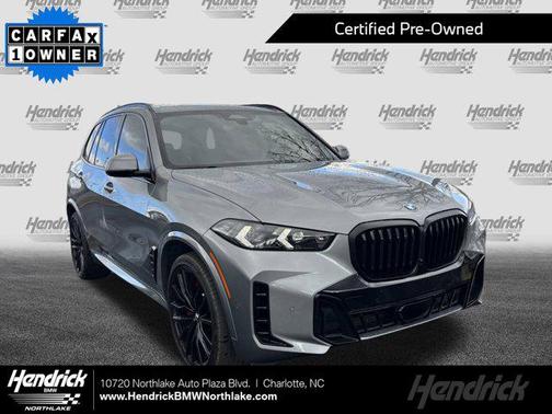 2024 BMW X5 xDrive40i
