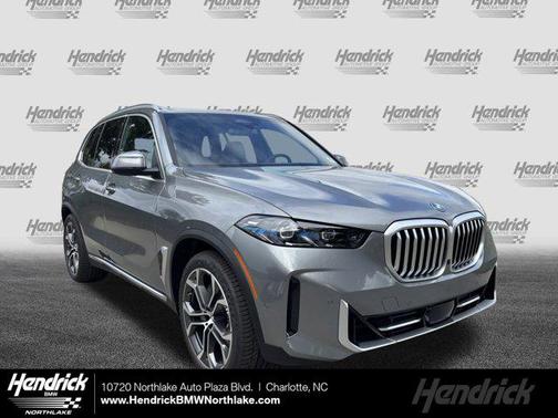 2026 BMW X5 PHEV xDrive50e