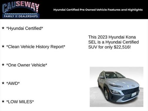 2023 Hyundai KONA SEL