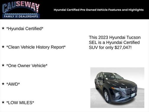 2023 Hyundai TUCSON SEL