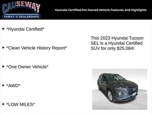 2023 Hyundai TUCSON SEL