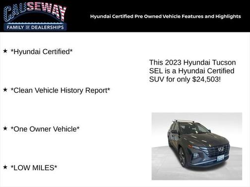 2023 Hyundai TUCSON SEL