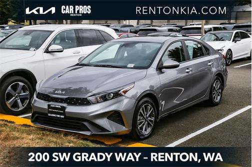 2023 Kia Forte LXS