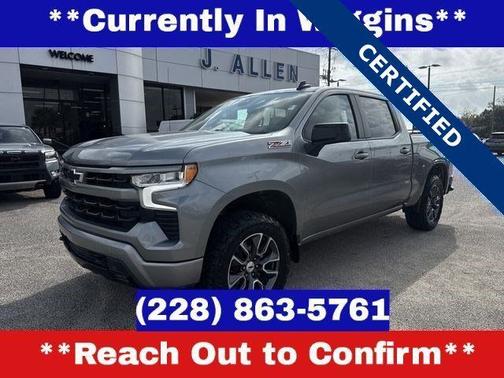 2023 Chevrolet Silverado 1500 RST