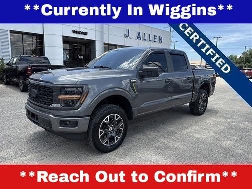 2024 Ford F-150 STX