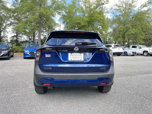 2026 Nissan Kicks SV