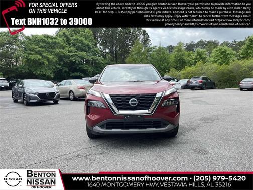 2022 Nissan Rogue S