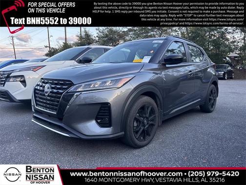 2023 Nissan Kicks SR