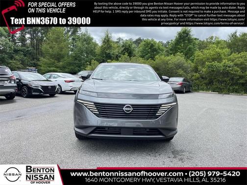 2025 Nissan Murano SV