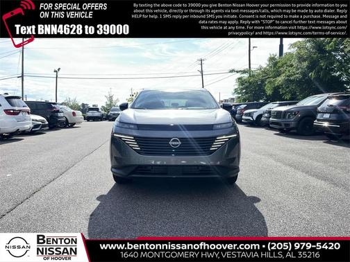 2025 Nissan Murano SV