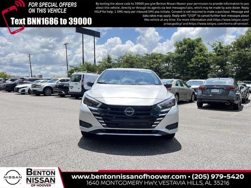 2025 Nissan Versa S