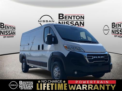 2023 RAM ProMaster 2500 Base