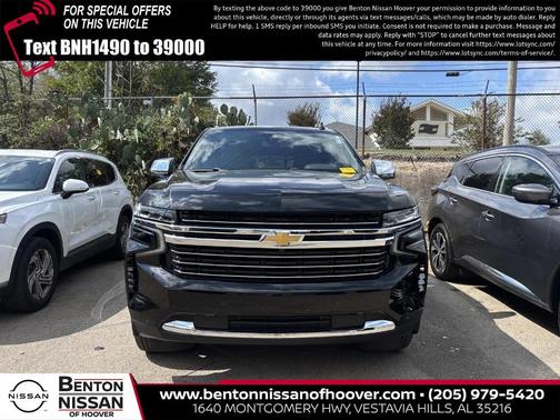 2023 Chevrolet Tahoe LT