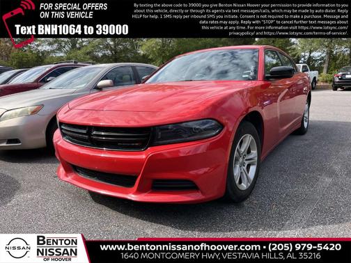 2023 Dodge Charger SXT