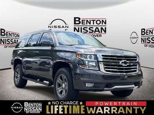 2017 Chevrolet Tahoe LT