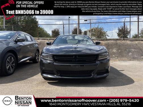 2023 Dodge Charger SXT